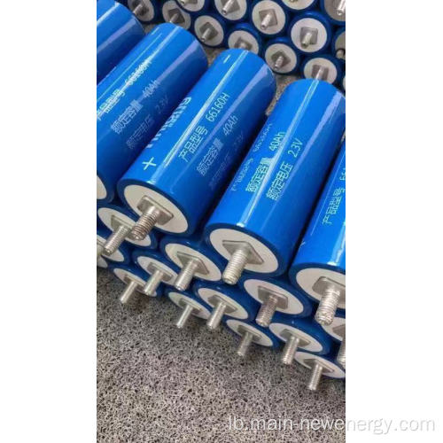 40h Lithium Titanate Batterie